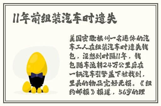 午夜刺激黄瓜西瓜葡萄榴莲漫画