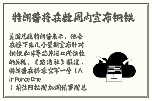 一面膜上边一面吃下边免费