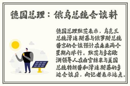 羞羞漫画主页登陆