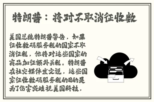 学渣坐在学霸的鸡上背单词双楠