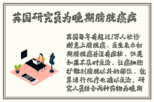 桃红色aj界入口